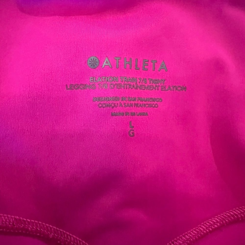 NWOT - Athleta, Elation Train 7/8 Tight